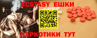 амфетамин Кулебаки