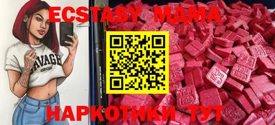 скорость mdpv Балахна