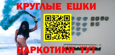 амфетамин Кулебаки