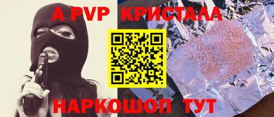амфетамин Кулебаки