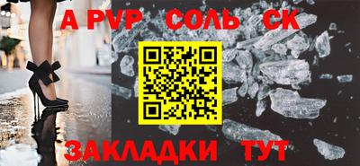 амфетамин Кулебаки