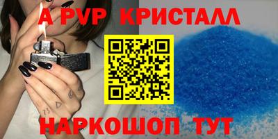 амфетамин Кулебаки