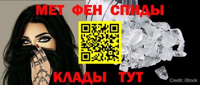 тгк Балашиха