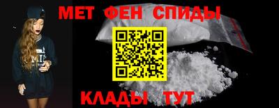 ALPHA PVP Кумертау