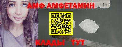 Альфа ПВП Кунгур