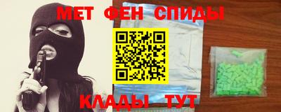 Альфа ПВП Кунгур