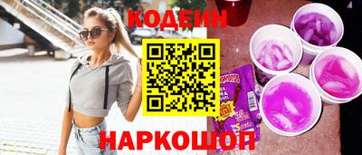 Альфа ПВП Кунгур