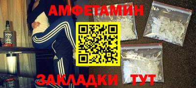 Альфа ПВП Кунгур