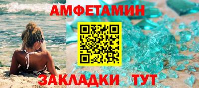 скорость mdpv Балахна