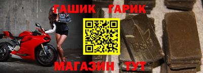 ALPHA PVP Кумертау