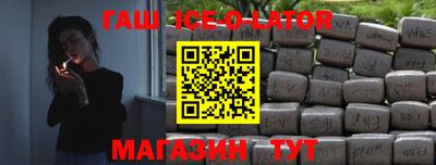 скорость mdpv Балахна