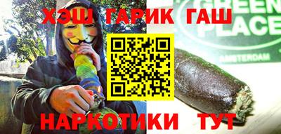амфетамин Кулебаки