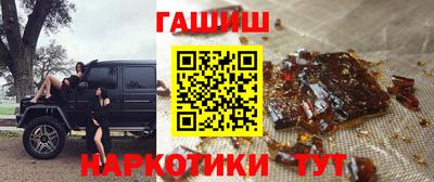 амфетамин Кулебаки