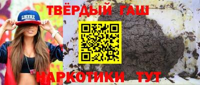 ALPHA PVP Кумертау