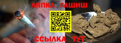 ALPHA PVP Кумертау