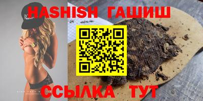 Альфа ПВП Кунгур
