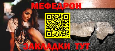 Альфа ПВП Кунгур