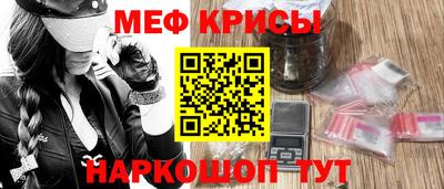 ALPHA PVP Кумертау