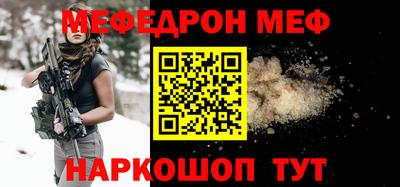 ALPHA PVP Кумертау