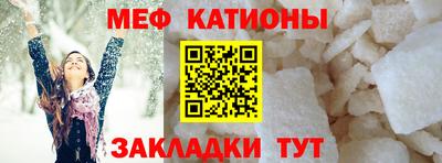 Альфа ПВП Кунгур