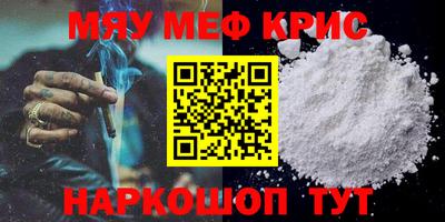 Альфа ПВП Кунгур
