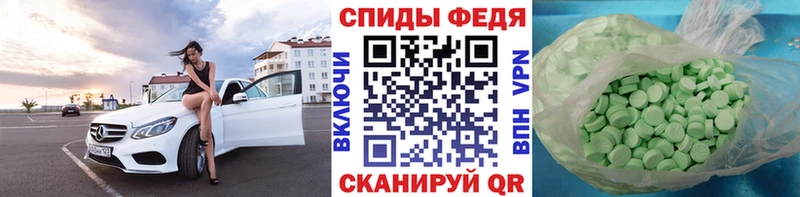 Метамфетамин Декстрометамфетамин 99.9%  где можно купить   кракен вход  Волоколамск 